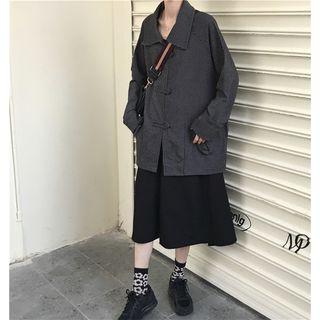 Striped Frog Buttoned Jacket / A-line Midi Skirt