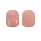 Cosplus - The Love Of Beauty One Step Peel-off Nail Color Gel 117 Pink 11ml