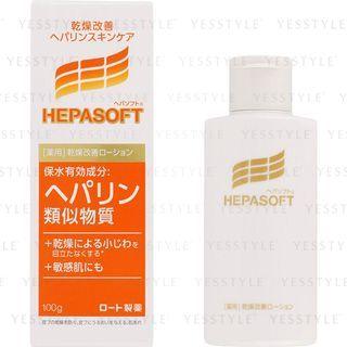 Rohto Mentholatum - Hepasoft Medicated Facial Lotion 100g 100g