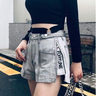 Lettering Zip Detail Denim Shorts