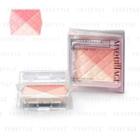 Shiseido - Maquillage Design Cheek Color (#pink Variation 80) (refill) 7g