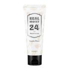 Missha - Real Moist 24 Hand Cream (manuka Honey) 70ml