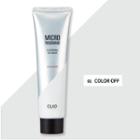 Clio - Micro-fessional Cleansing Oil Balm 100ml (#01 Color Off) 100ml