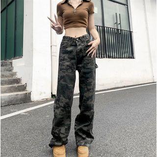 Camo High Waist Straight Leg Jeans