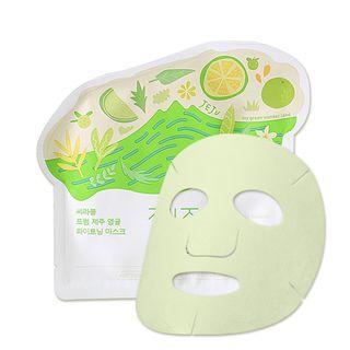 Ciracle - From Jeju Citrus Sudachi Whitening Mask 10pcs