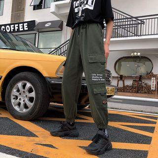 Couple Matching Cropped Lettering Embroidered Cargo Pants