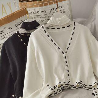 Stitched Loose-fit Cardigan With Choker