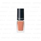 Shiseido - Integrate Gracy Nail (#148) 4ml