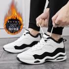 Faux-leather Fleece-lined Athletic Sneakers