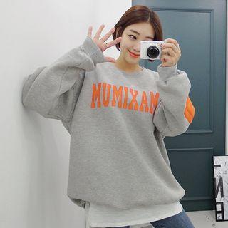 Tall Size Elbow-patch Lettered Sweatshirt