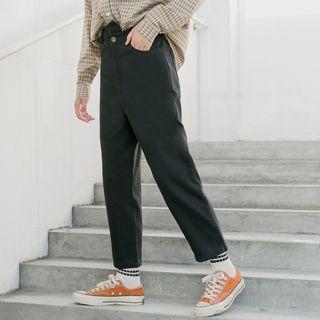 Straight-leg Asymmetric Jeans