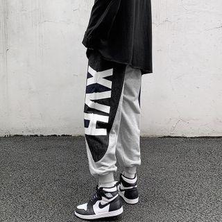 High-waist Letter Printed Color Block Harem Pants