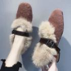 Block Heel Furry-trim Mary Jane Pumps