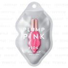 Stella Seed - Plump Pink Melty Lip Serum (#106 New Look Pink) 1 Pc