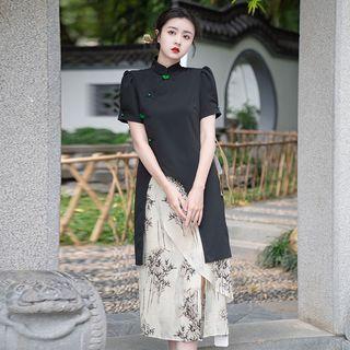 Short-sleeve Qipao Top / Print Midi Skirt / Set