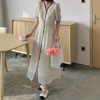 Short-sleeve Floral Button-up Midi A-line Dress