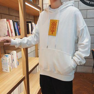 Printed Adhesive Hooded Pullover