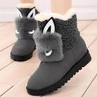 Faux Suede Furry Panel Ankle Snow Boots