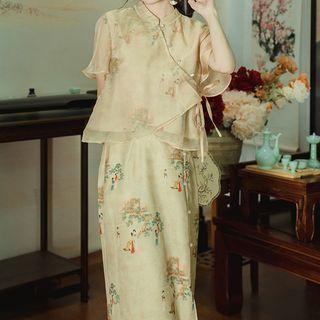 Set: Bell-sleeve Print Qipao Top + Maxi A-line Skirt