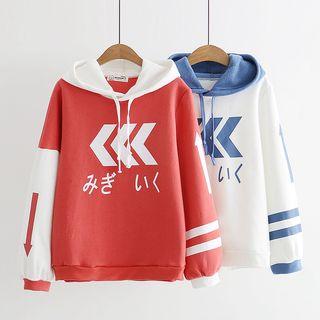 Japanese Character Print Two-tone Hoodie