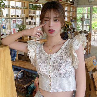 Button Crocheted Knit Vest Off-white - One Size