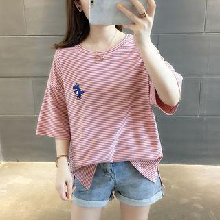 Striped Elbow-sleeve Dinosaur Embroidered T-shirt