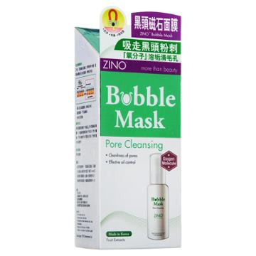 Zino - Bubble Mask (pore Cleansing) 50ml
