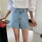 High Waist Asymmetrical Frayed Denim Shorts