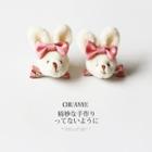 Rabbit Chenille Hair Tie / Headband / Hair Clip / Hair Clamp (various Designs)