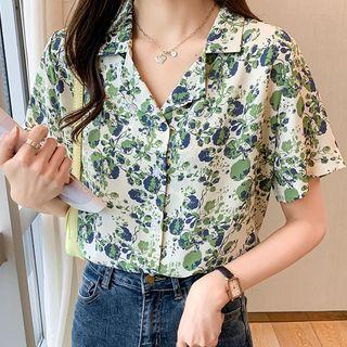 Short-sleeve Floral Hawaiian Shirt Floral - Blue & Green - One Size