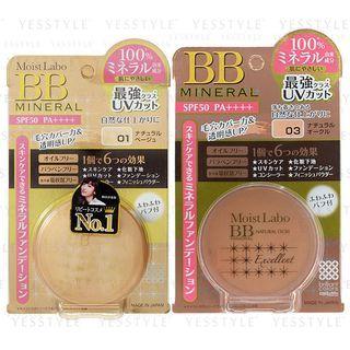Meishoku Brilliant Colors - Moist Labo Bb Mineral Foundation Spf 50 Pa++++ - 2 Types