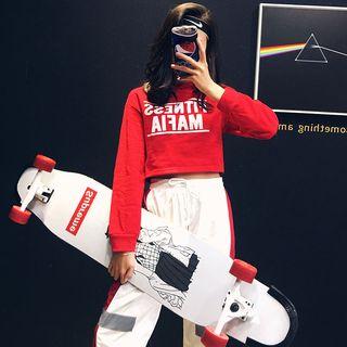 Printed Crop Top