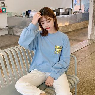 New York City Printed Boxy Sweatshirt