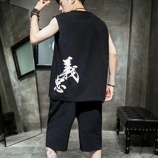 Set: Chinese Character Print Tank Top + Drawstring Wide-leg Shorts