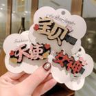 Glitter Chinese Characters Hair Clip