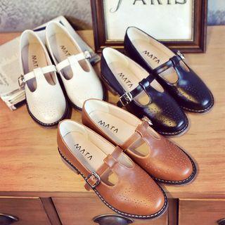 T-bar Pumps