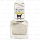 Daiso - Friend Nail Kuromi Chrome Gold 5ml