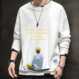 Mock Tow-piece Lettering Print Sweatshirt