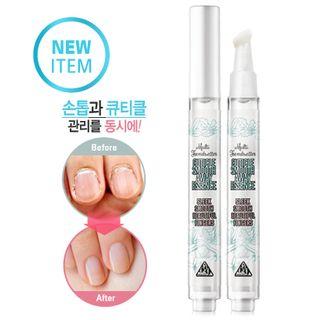 Neogen - Code9 Cuticle Smooth Away Essence 1.8ml 1.8ml
