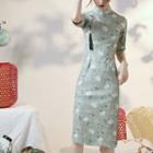 Floral Elbow-sleeve Sheath Qipao