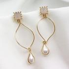 Faux Pearl Drop Earring E260 - 1 Pair - Stud Earring - As Shown In Figure - One Size