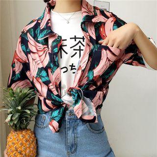 Banana Print Elbow-sleeve Shirt