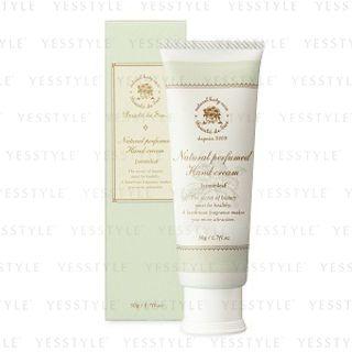 Beaute De Sae - Natural Perfumed Hand Cream Jasminleaf 50g
