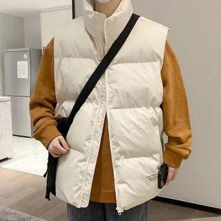 Zip Plain Padded Vest