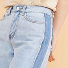 Two-tone Washed Wide-leg Jeans