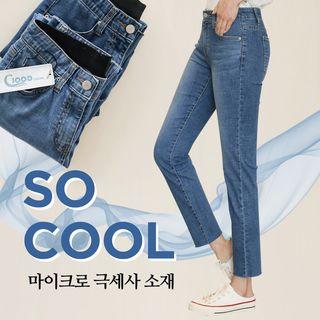 Hidden-band Waist Straight-cut Jeans