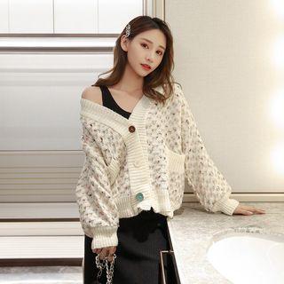 Oversize V-neck Cardigan White - One Size