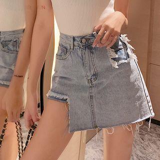 Frayed Hem Cutout Denim Skort