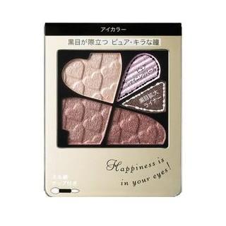 Shiseido - Integrate Eyeshadow (be332) 3.5g