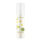Nature Republic - Refresh Perfume Mist (white Gardenia) 75ml 75ml